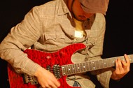 WebSiteoftheTsGuitar
